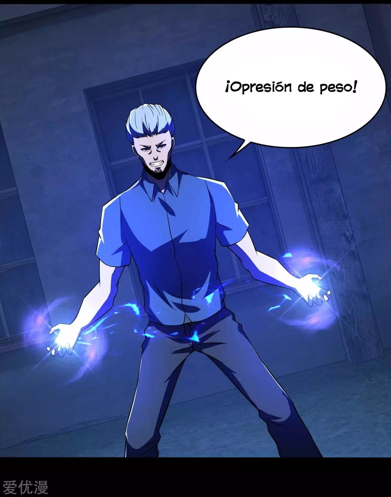 El rey del apocalipsis > Capitulo 114 > Page 11